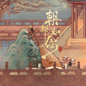 亚洲怡红院在线观看
