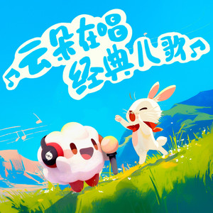 亚洲怡红院在线观看
