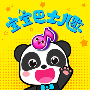 亚洲怡红院在线观看
