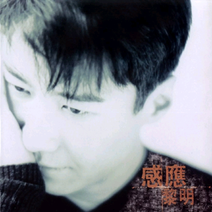 亚洲怡红院在线观看
