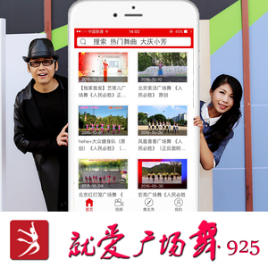 亚洲怡红院在线观看
