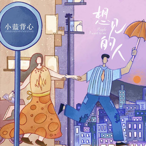 亚洲怡红院在线观看
