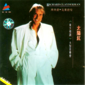 亚洲怡红院在线观看
